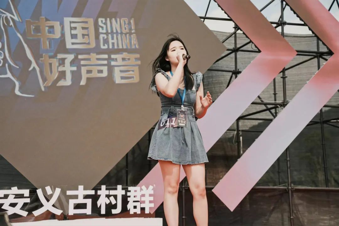 2023中国好声音channel v歌手大赛江西赛区在安义古村群正式拉开帷幕